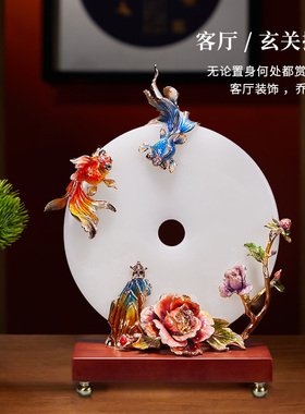 桃圆家居合金祝福新中式客厅