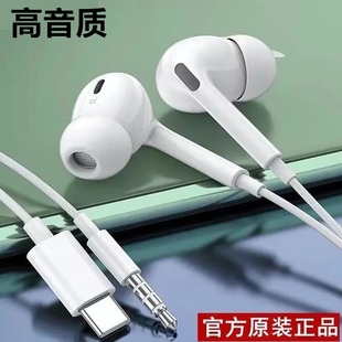 五代新款 k歌线控耳塞带麦 耳机线适用vivo华为OPPO手机电脑入耳式