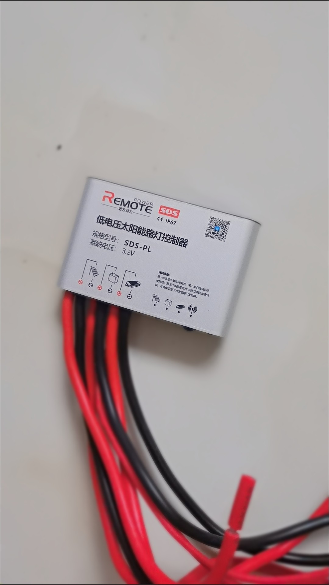 3.2V3.7V低电压太阳能路灯控制器LED3V输出平压SDS-PL10A远方动力,五金/工具,太阳能充电器,淘宝优惠券,粉丝福利购,淘宝优惠卷