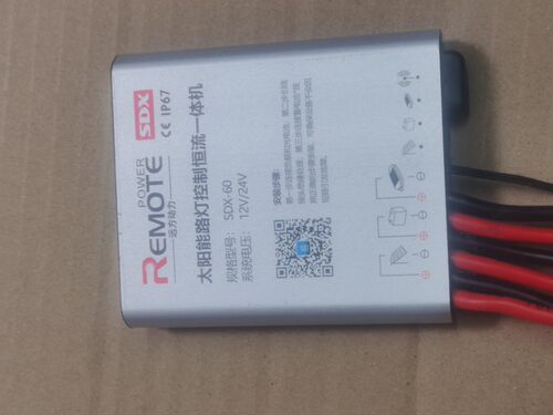 SdX60W远方动力太阳能路灯控制升压恒流一体机铅酸胶体锂电池兼容