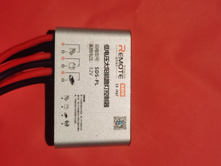 SDS-PB3.2V平压降压输出太阳能路灯控制器红外遥控器设置更改