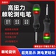 新款 棘轮高亮多功能彩光测电笔螺丝刀双用电工网红零火断点扭力