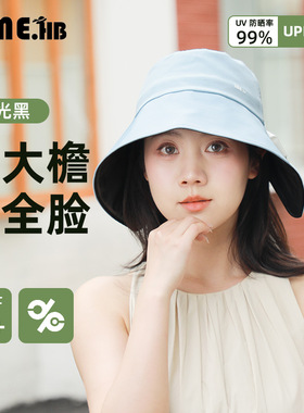 ime新款大帽檐遮阳帽黑胶蝴蝶结渔夫帽大檐防晒帽子夏季防紫外线