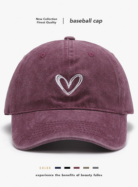 心形刺绣软顶水洗男士棒球帽跨境户外春秋季女士弯檐鸭舌帽子