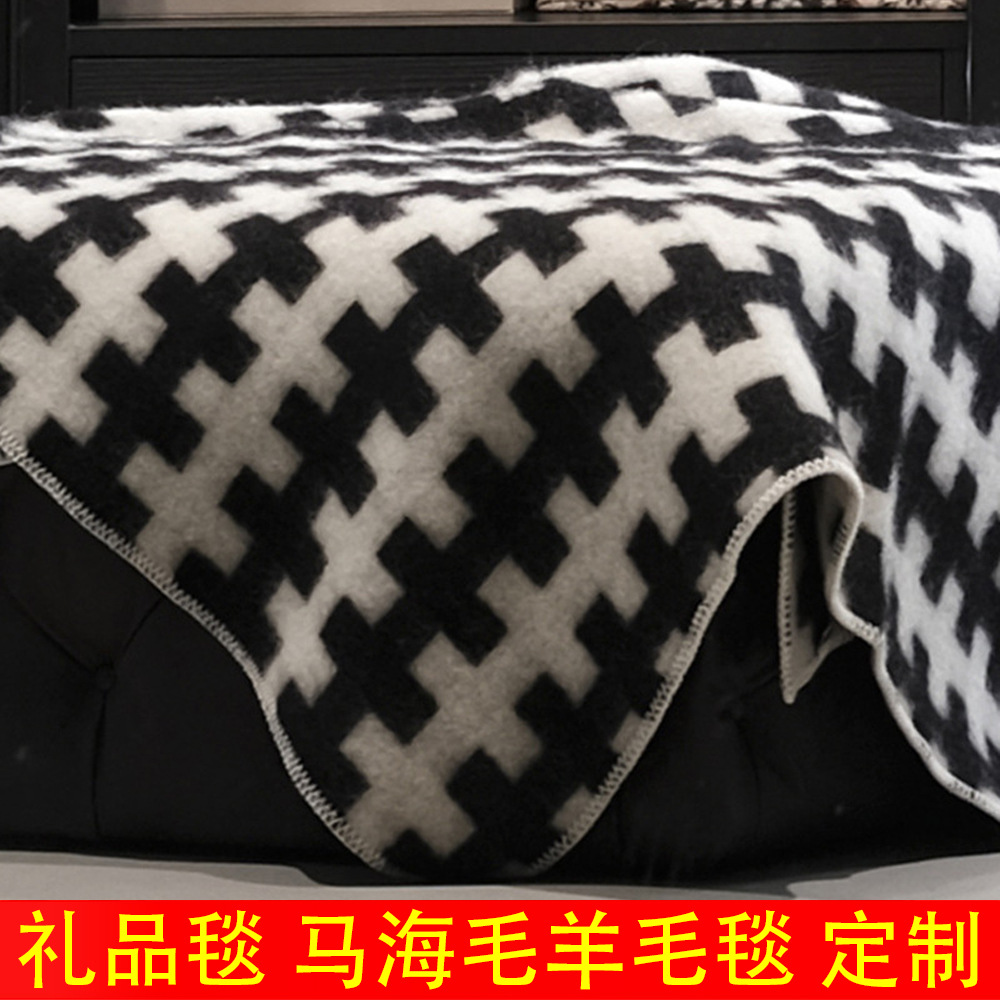 黑白十字条纹毯子轻奢毛毯被子午睡毯单人空调毯样板房沙发毯