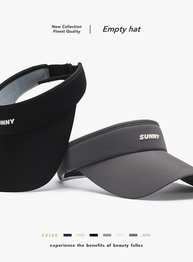 防晒帽子女新款夏季遮脸显脸小防紫外线太阳帽跑步运动鸭舌空顶