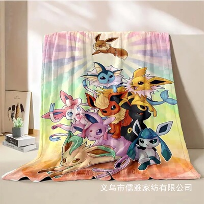 日式毯子口袋妖怪法兰绒扔家沙发午餐休息毯子卡通Eevee动漫人物