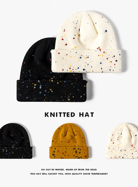 针织帽女冬新款韩版加厚保暖护耳毛线帽子姜黄色情侣帽学生冷帽男