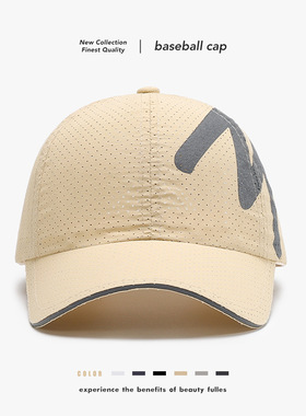 男士速干夏季棒球帽三明治反光透气帽子女字母鸭舌帽运动遮阳帽