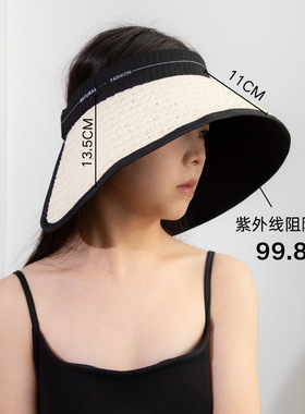 2025夏季新款超大遮阳帽草编空顶帽女户外防晒帽子太阳帽防