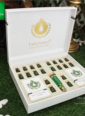 芳利源美容院按摩精油套盒调理肩颈淋巴卵巢肾部胸部保养身体舒缓