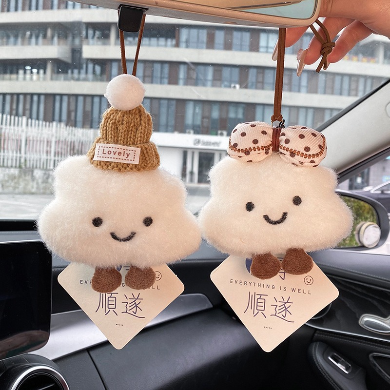 ins网红可爱云朵车载香片挂饰挂件少女心小白云公仔背包情侣挂饰