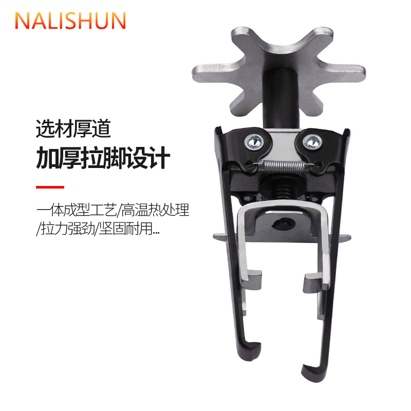 气门弹簧压缩器引擎通用钳免拆