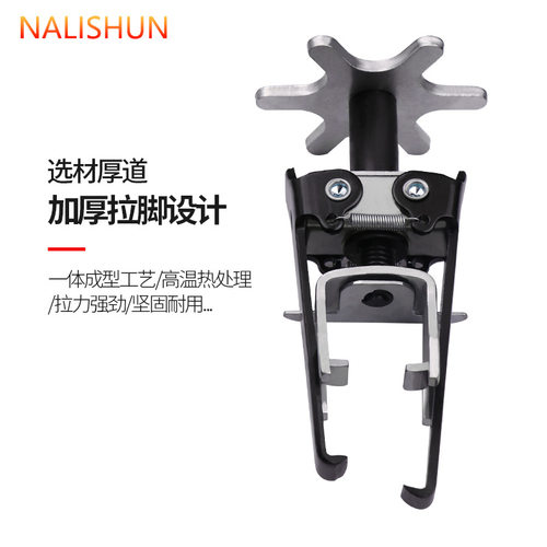 气门弹簧压缩器引擎通用钳免拆