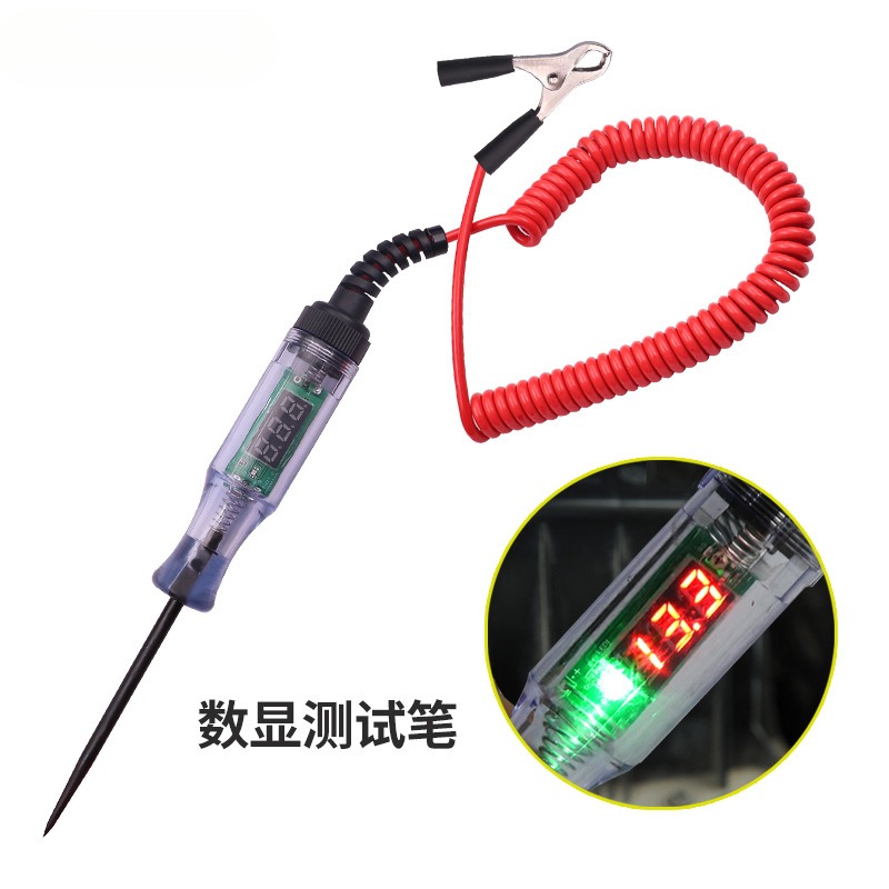 汽车测电笔电路维修工具试电笔
