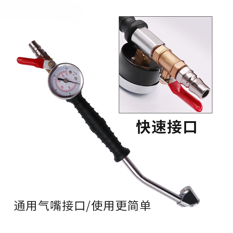 打气嘴卡客车弯头加气杆充气咀