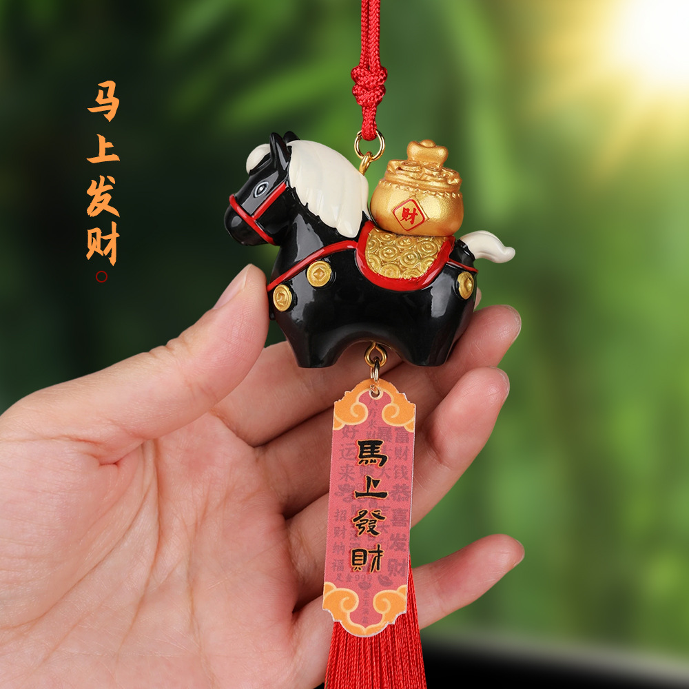 2025国潮马年新年汽车后视镜挂件