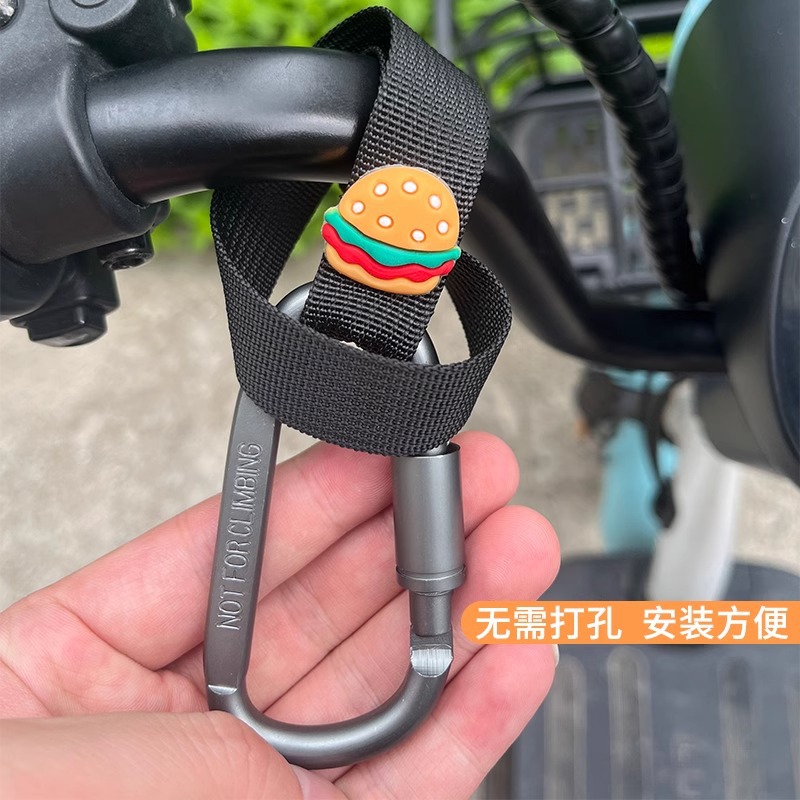 电动车免打孔强力挂钩摩托专用