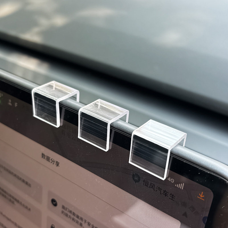 适用拉布布车载显示屏摆件适用于特斯拉中控台娃娃滑动支架汽车装,汽车用品/电子/清洗/改装,摆件,淘宝优惠券,粉丝福利购,淘宝优惠卷