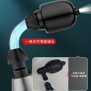 高压不锈钢一炮通万能强力疏通器