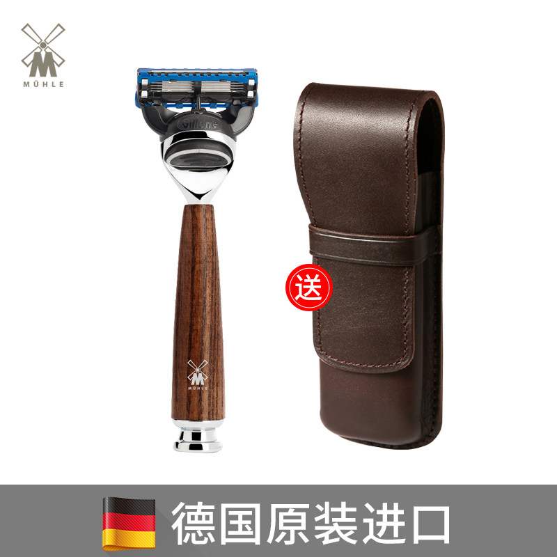 穆乐muhle 德国原装进口手动剃须刀男士老式复古刮胡刀礼物送男友