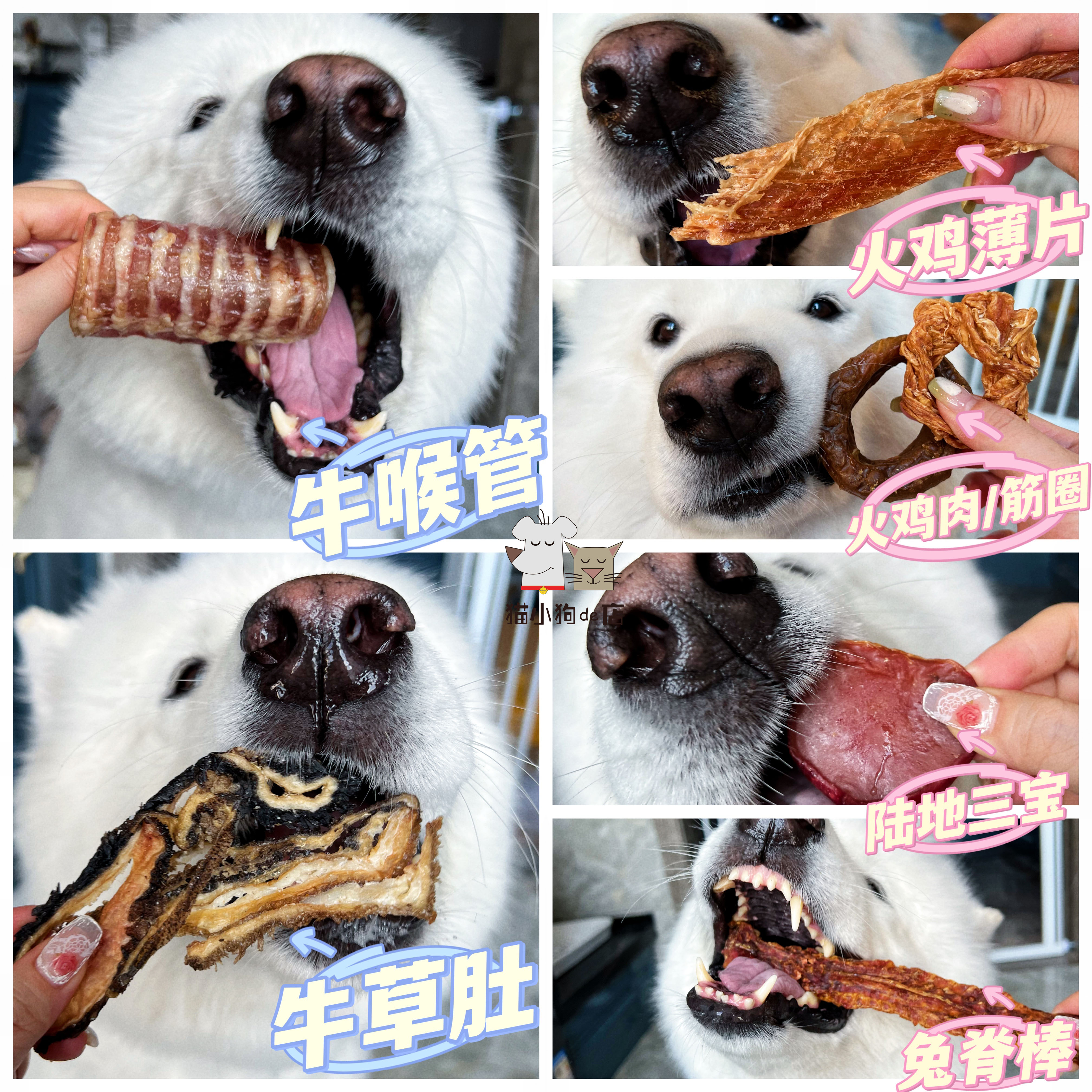 澳洲鸭食管火鸡狗狗磨牙无添加