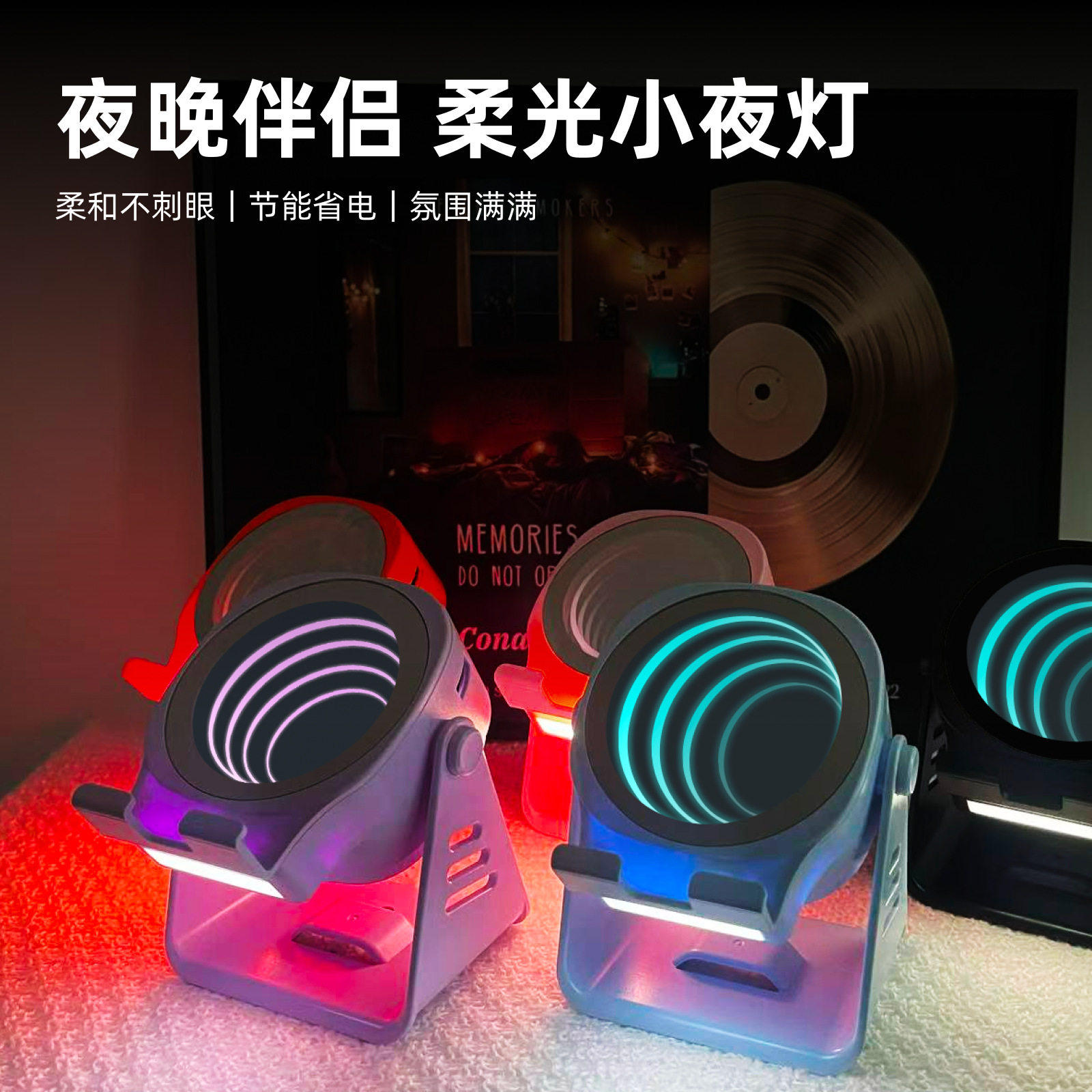 2026新款创意手机支架无线感应音箱多功能桌面小夜灯蓝牙音响a2