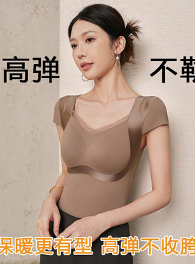 MANAI/曼爱高贵奢华塑身衣舒适女士上衣冬季常规美体保暖衣16896