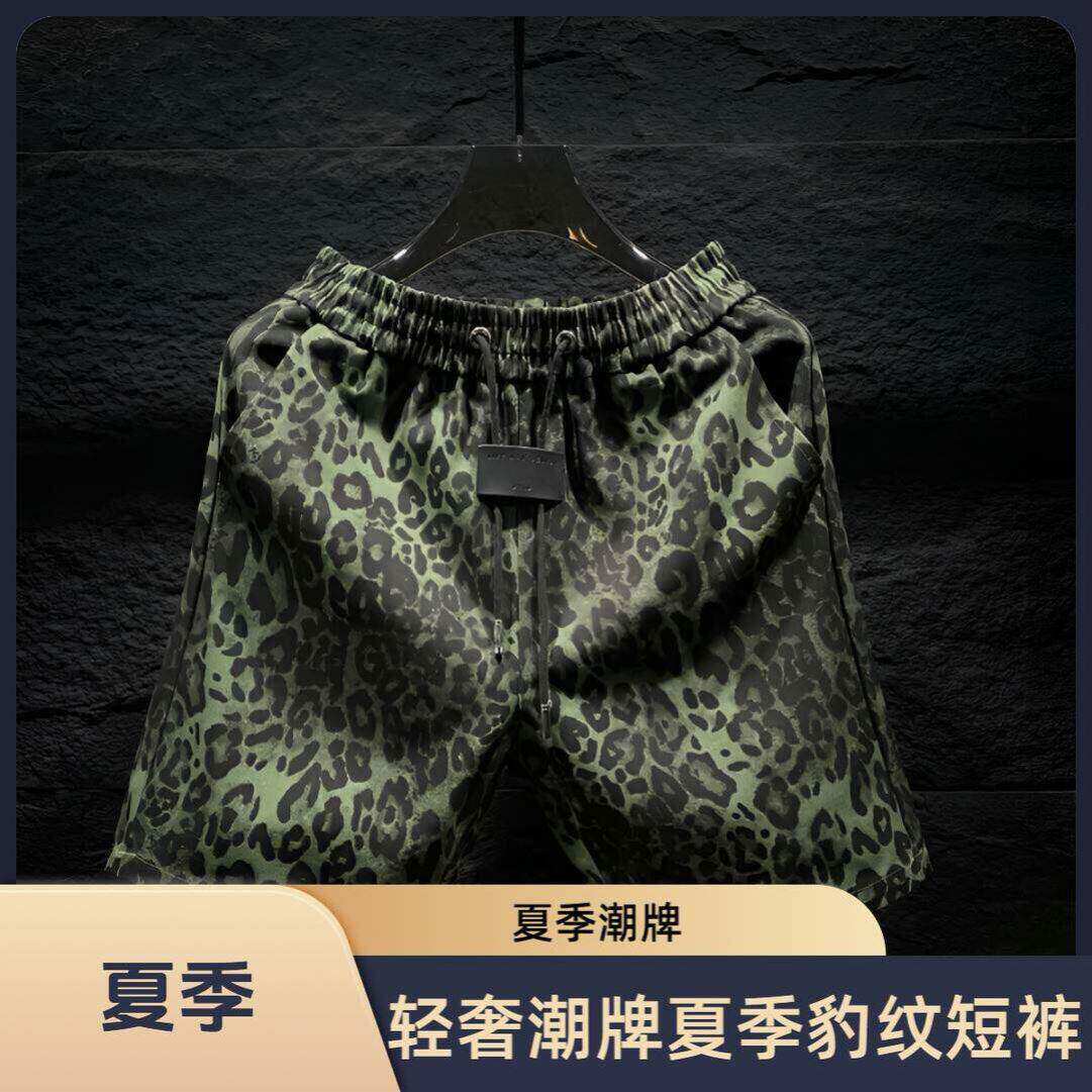 潮睿汇服饰轻奢潮牌男休闲沙滩短裤潮流豹纹时尚夏季直筒五分短a2