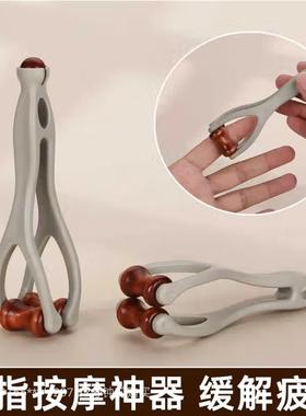澄城优选手指按摩器实木滚轮按摩夹手部关节经络疏通刮变细长a28
