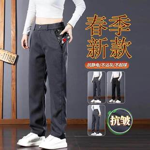莱赛尔六口袋商务宽松显瘦直筒男裤 休闲裤 子35a8 男士 云程服饰春季