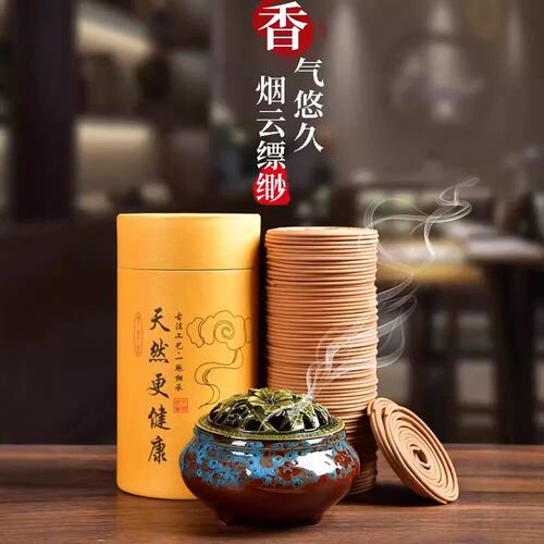 简禾天然竹木熏香盘香炉三件套120盘带盖收纳罐家用沉香艾草除a8