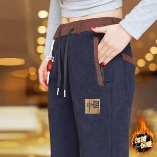 可誉灯芯绒裤加绒加厚男士休闲裤博奥绒宽松长裤子男款直筒百搭裤