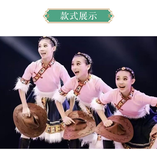 牧民新歌舞蹈服次仁拉索民族舞帽子道具少儿藏族儿童舞蹈演出服装