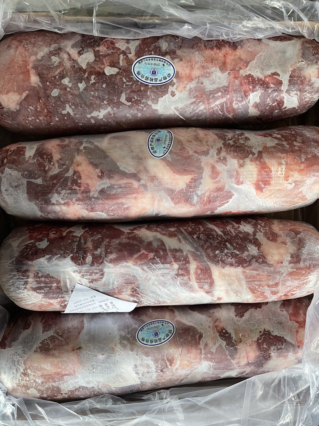 新鲜冷冻猪一号肉猪梅花肉卷叉烧肉港式烧腊猪梅肉上槽肉20斤4卷