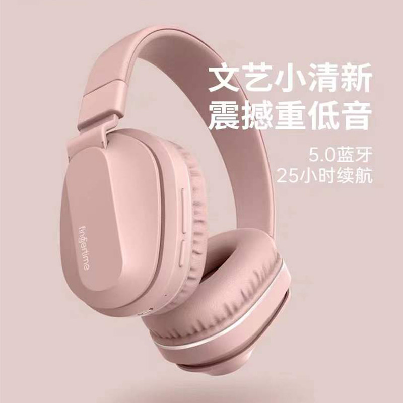 fingertime  p2无线蓝牙耳机头戴式智能降噪音乐游戏电竞专用耳麦