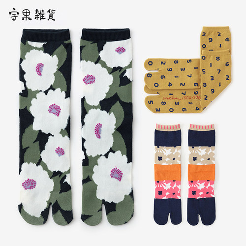 mm猪蹄日式风花纹中筒袜两双包邮