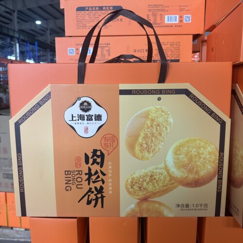富德肉松饼1000礼盒团购送礼