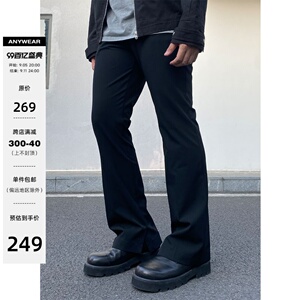ANYWEAR 直筒黑色裤子显瘦cleanfit休闲内开口弹力微喇开叉西裤男