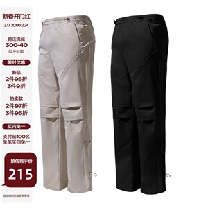 ANYWEAR 机能防水工装冲锋裤美式复古直筒尼龙cleanfit哑光伞兵裤
