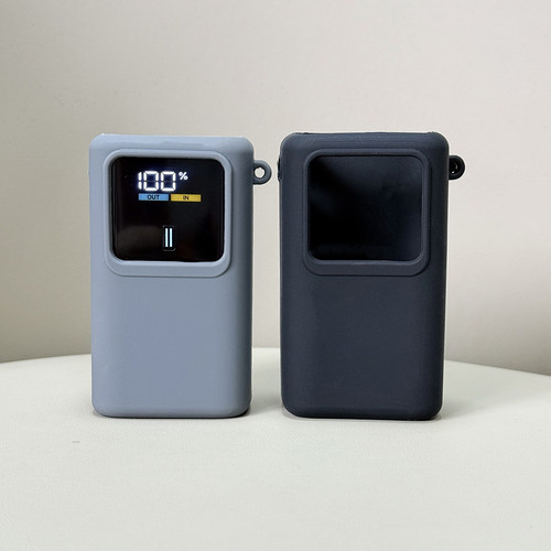 适用酷态科10mini充电宝电10000mAh能棒防摔防滑便携带硅胶保护套