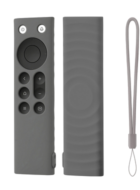 适用小米S Pro MiniLED 2026款遥控器套盒子投影仪防尘全包保护套