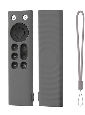 适用小米S Pro MiniLED 2026款遥控器套盒子投影仪防尘全包保护套