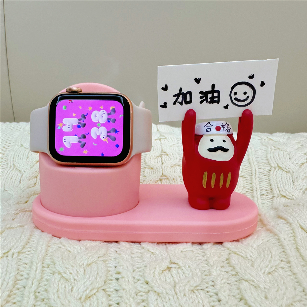 适用苹果手表S10支架充电器底座Apple WatchSE/S98765432收纳创意