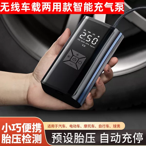 Товары от 紫荆侠旗舰店