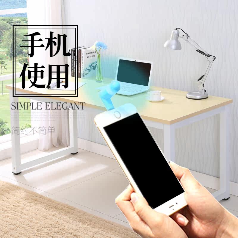 Ventilateur USB - Ref 401193 Image 4