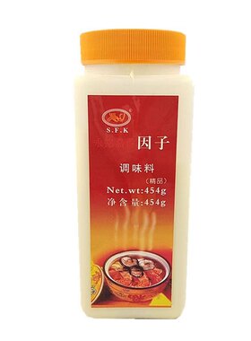 云南永铭嘉香SFK因子调味料煲汤炒菜菌火锅米线454克包邮