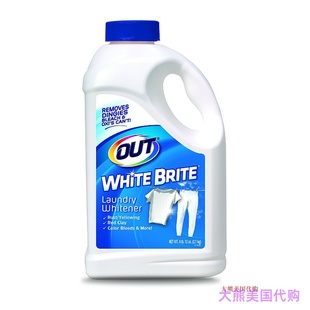 White Brite Laundry Summit 2.1 OUT Whitener Brands
