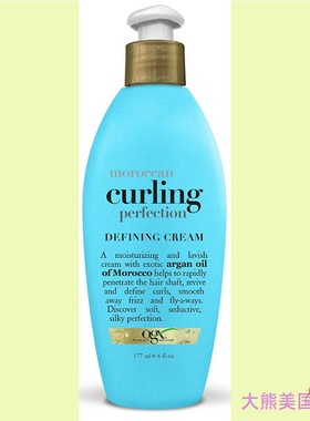 OGX Morocco Curling Perfection Curl-Defining Cream