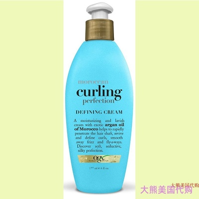 OGX Morocco Curling Perfection Curl-Defining Cream
